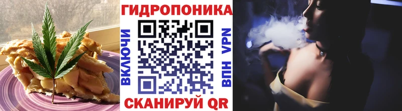 Печенье с ТГК конопля  Нижнеудинск 
