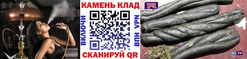 мориарти телеграм  Нижнеудинск  Гашиш Cannabis 
