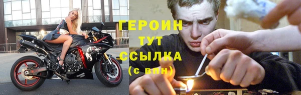 СК Беломорск
