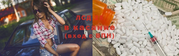 СК Беломорск