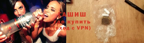 PSILOCYBIN Балахна