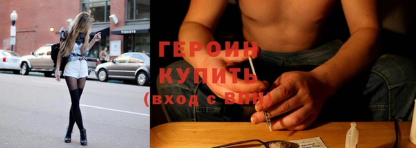 apvp Белокуриха