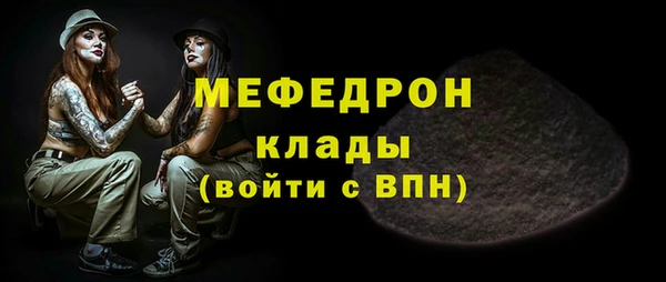 каннабис Семилуки