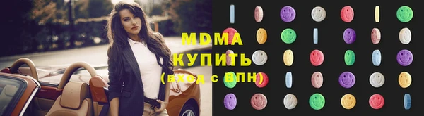 СК Беломорск