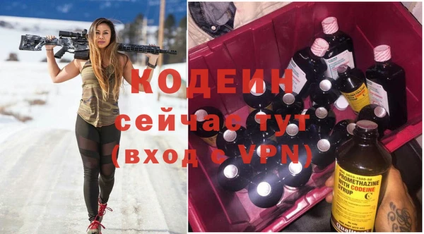 СК Беломорск