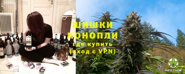 кокаин Балабаново