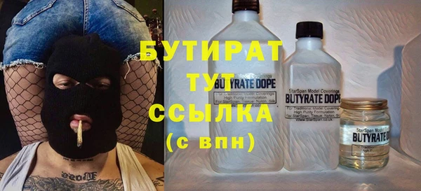 кокаин Балабаново