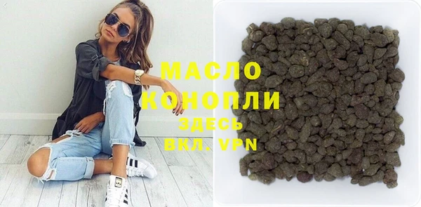 кокаин Балабаново