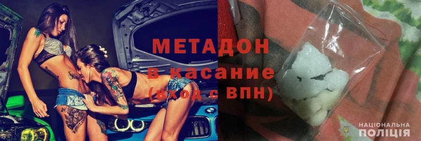 PSILOCYBIN Балахна