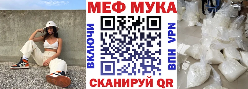 kraken tor  Нижнеудинск  Мефедрон VHQ 