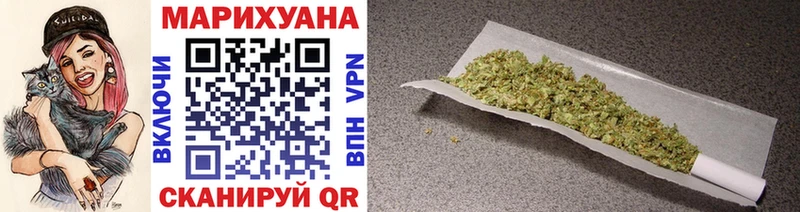 цены   Нижнеудинск  Шишки марихуана SATIVA & INDICA 